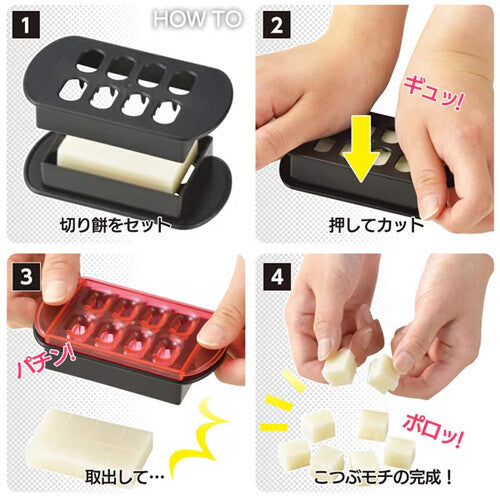 Akebono Mochiwari Mochi Rice Cake Cutter SE-2506