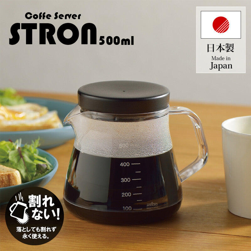 Akebono Stron Unbreakable Coffee Server 500ml Black TW-3732