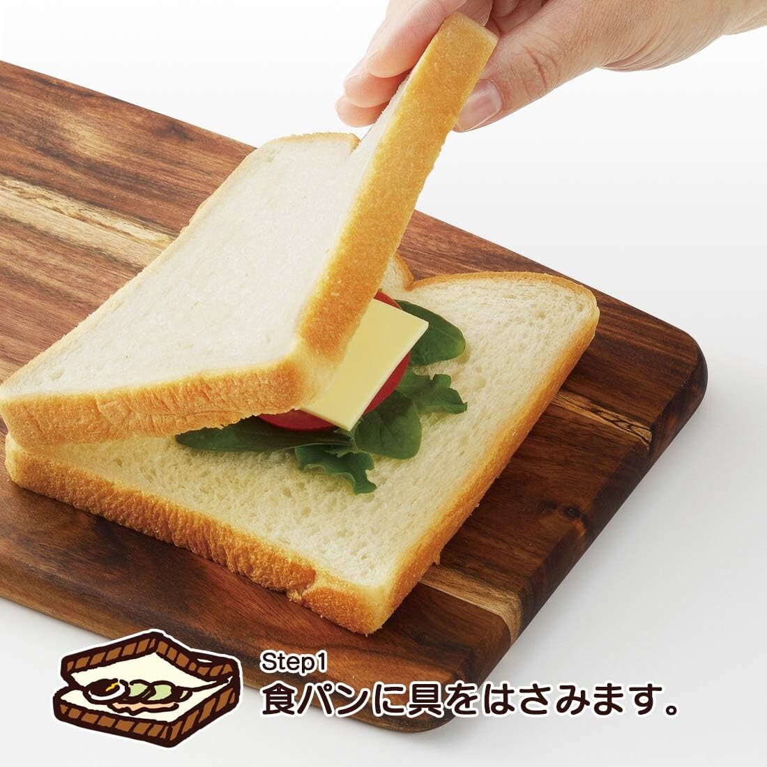 Akebono Toaster Hot Sandwich Maker Square CH-2107