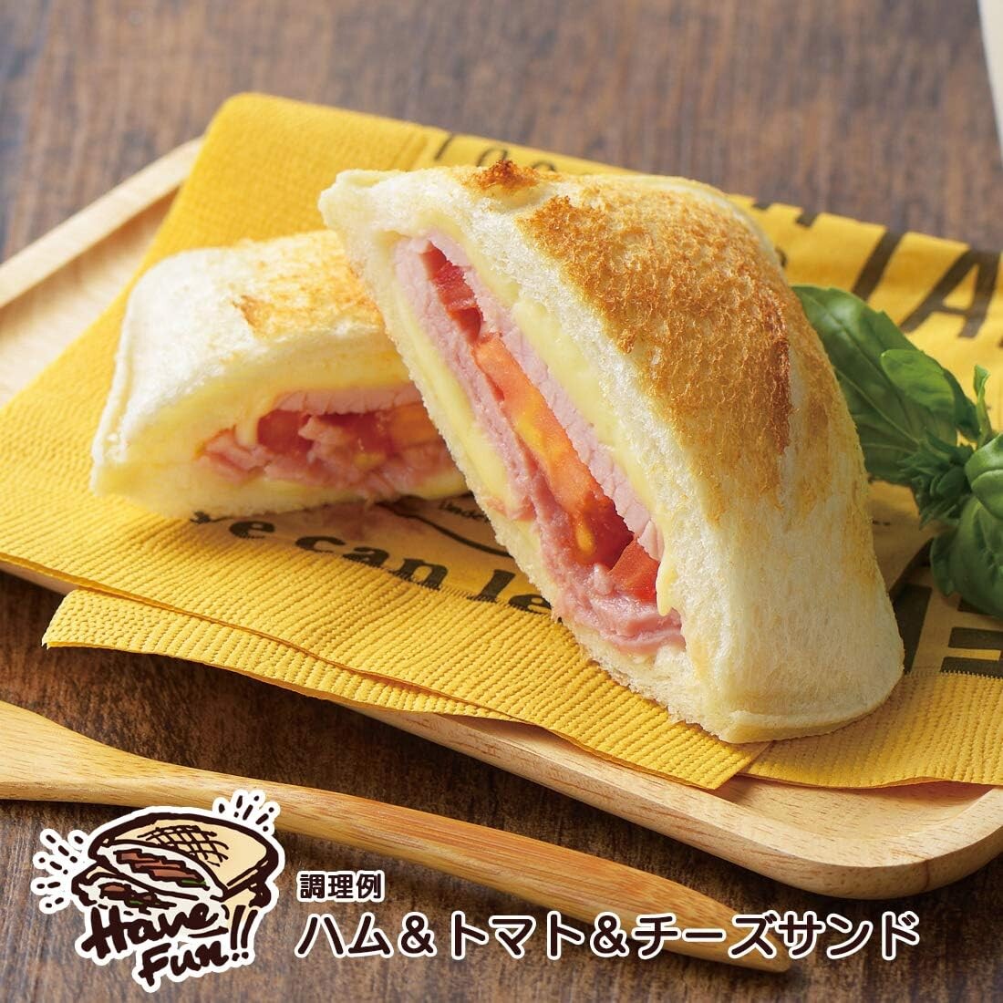 Akebono Toaster Hot Sandwich Maker Square CH-2107