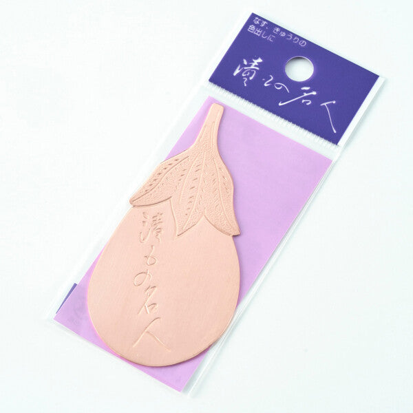 Wahei Freiz Pure Copper Pickle Color Keeper for Tsukemono
