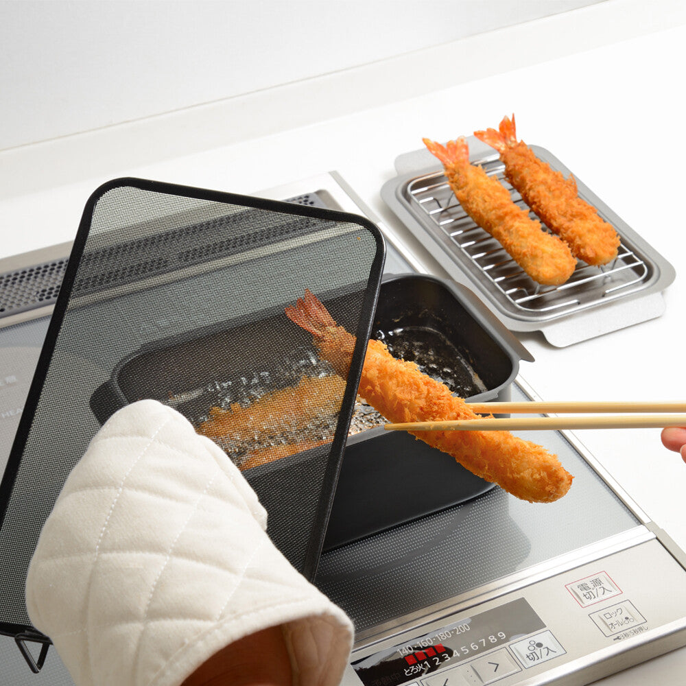 Wahei Freiz Poco Frit Induction Square Deep Fryer Set RB-2928