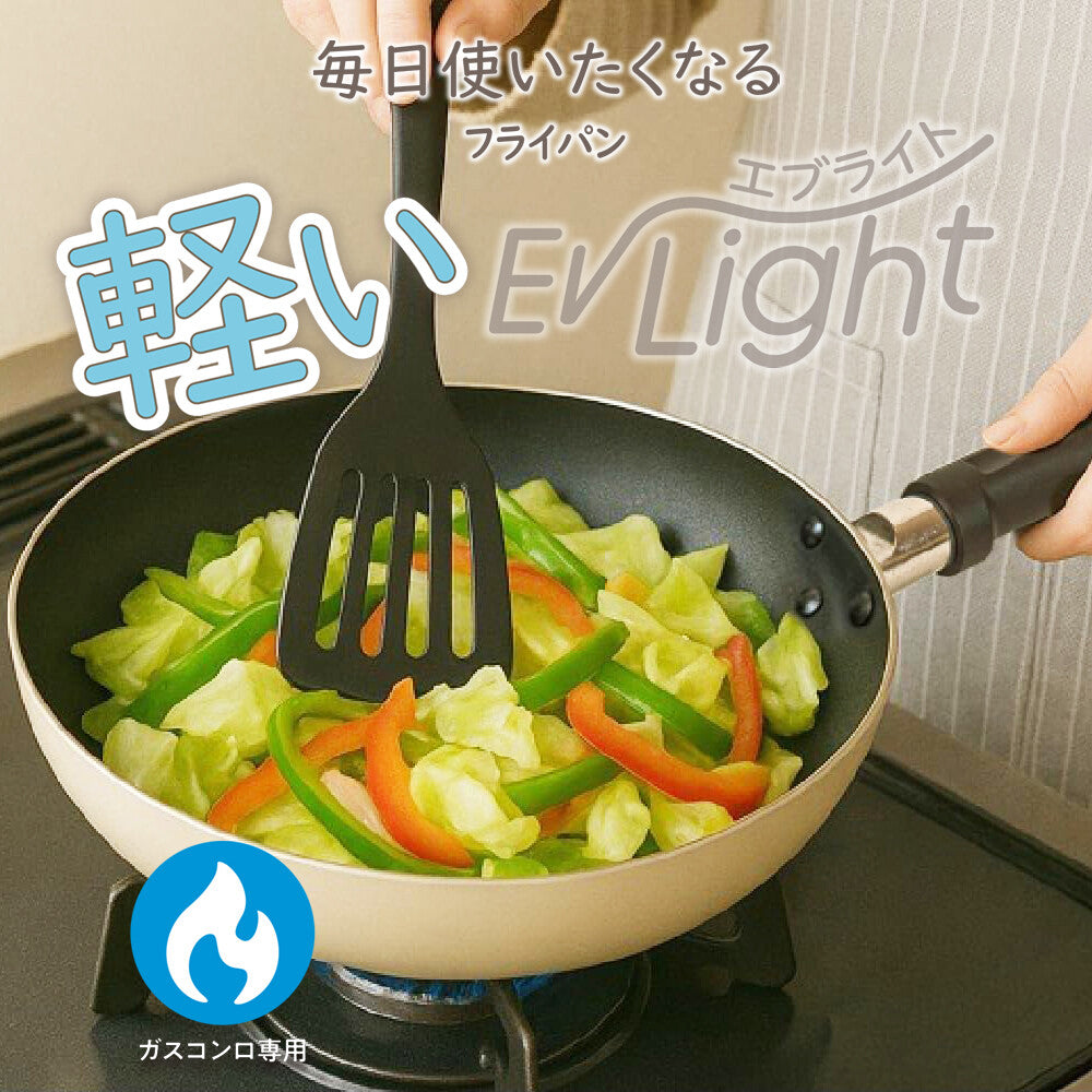 Wahei Freiz Eburaito Tamagoyaki Pan 13x18cm RB-3665