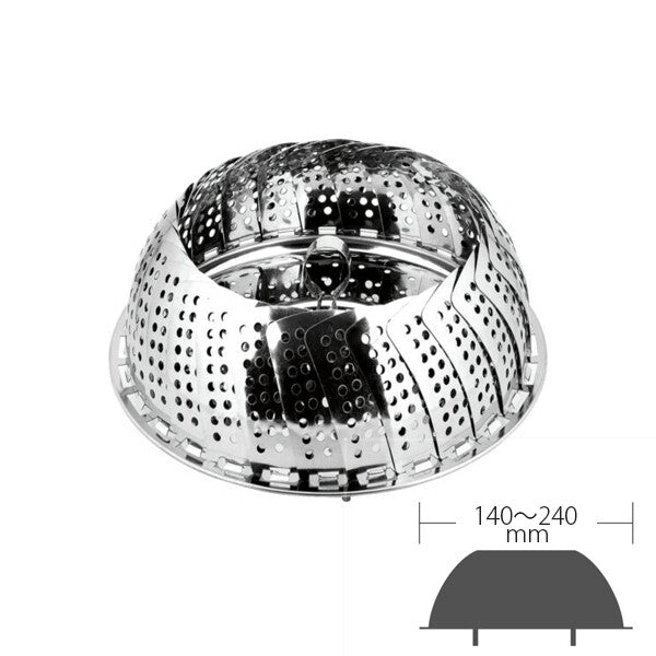 Minex Adjustable Stainless Steel Steamer Basket