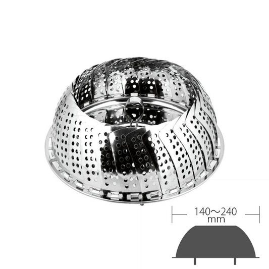 Minex Adjustable Stainless Steel Steamer Basket Small V-992
