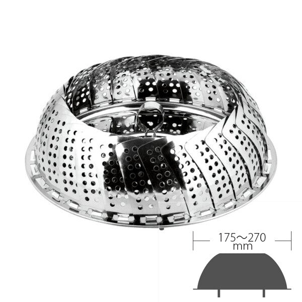 Minex Adjustable Stainless Steel Steamer Basket Jumbo V-993