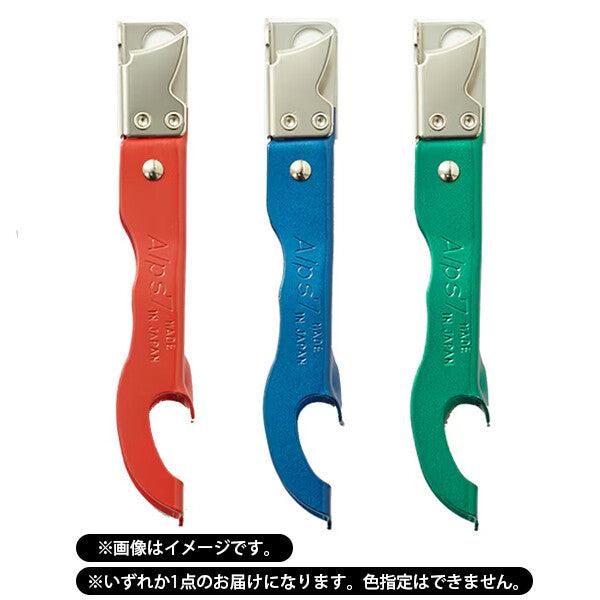 Prince Alps Seven 3-in-1 Can Opener (Assorted Color)