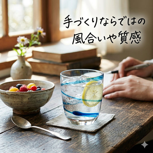 Toyo-Sasaki Glass Corrot Tumbler Spiral Blue