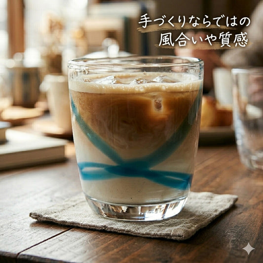 Toyo-Sasaki Glass Corrot Tumbler Cross Blue