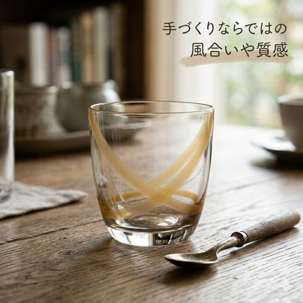 Toyo-Sasaki Glass Corrot Tumbler Cross Amber