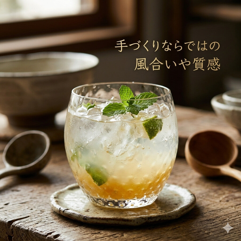 Toyo-Sasaki Glass Corrot Tumbler Mesh