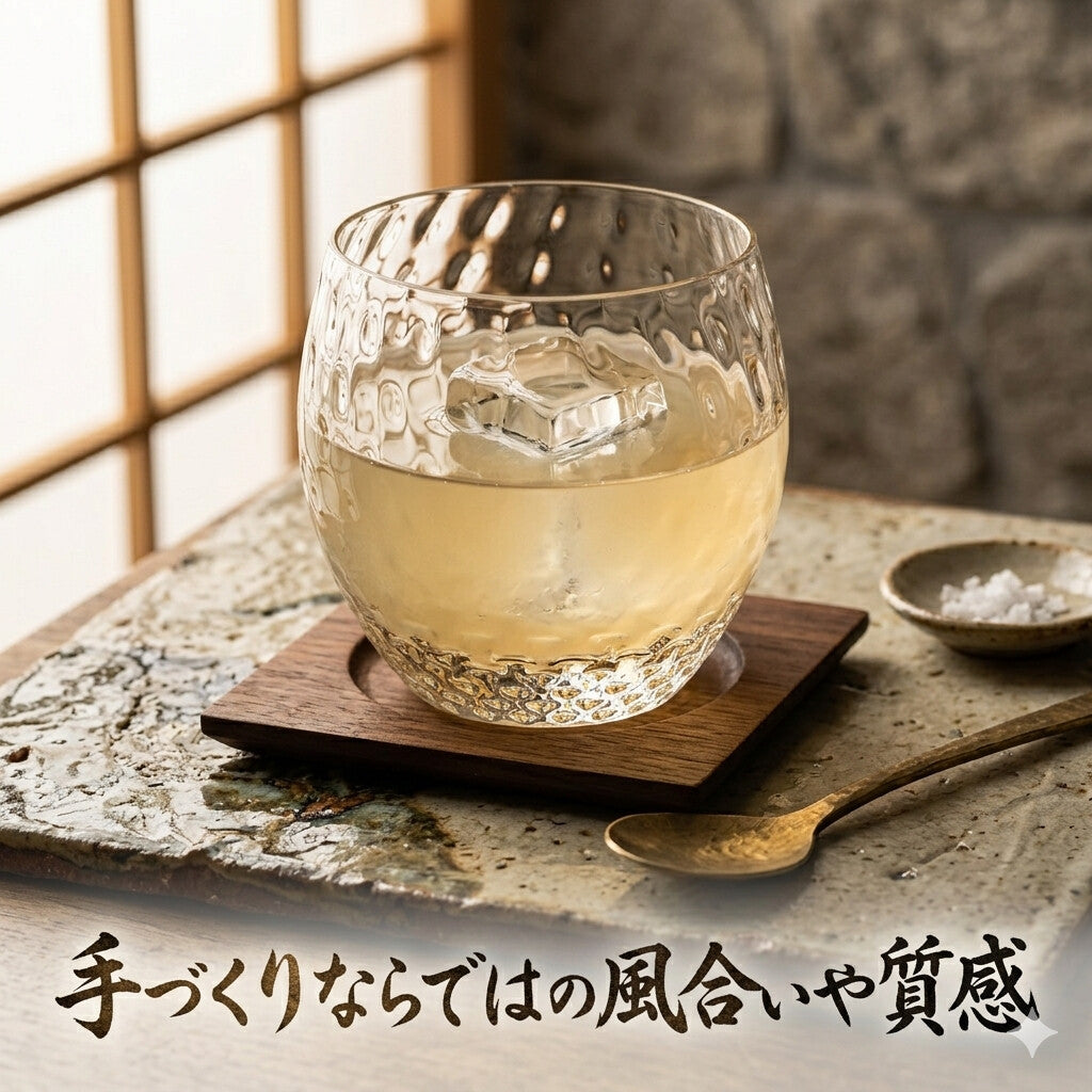 Toyo-Sasaki Glass Corrot Tumbler Mesh Amber