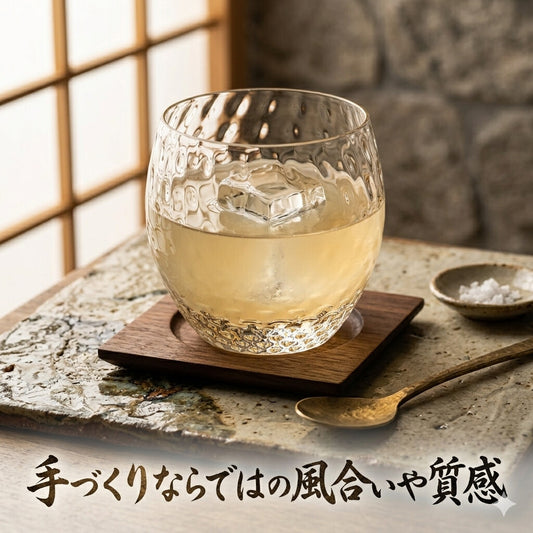 Toyo-Sasaki Glass Corrot Tumbler Mesh Amber