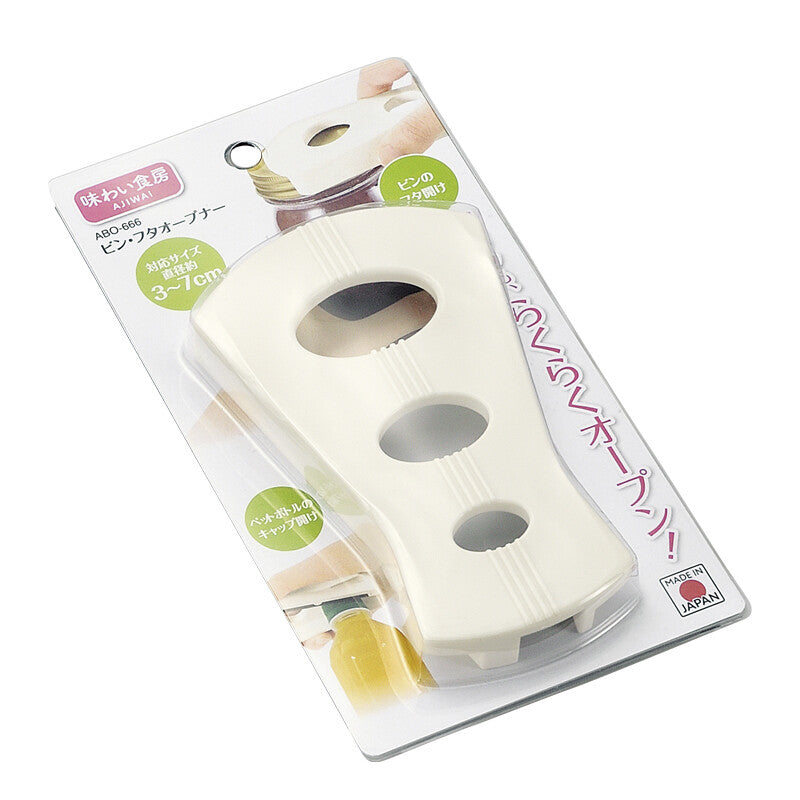 Shimomura Ajiwai Shokubo Jar Lid Opener ABO-666