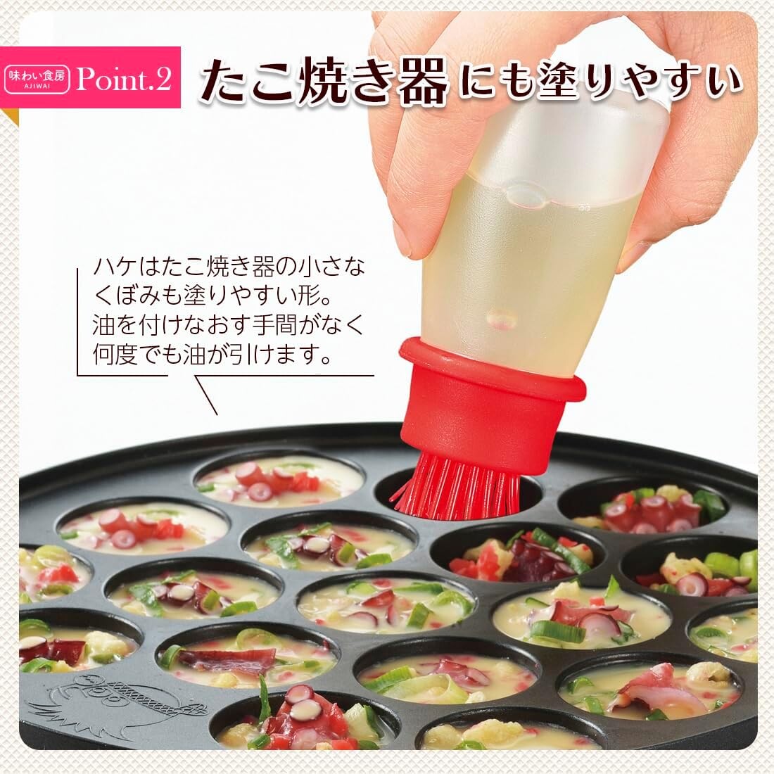 Shimomura Ajiwai Shokubo Silicone Oil Brush ASA-728