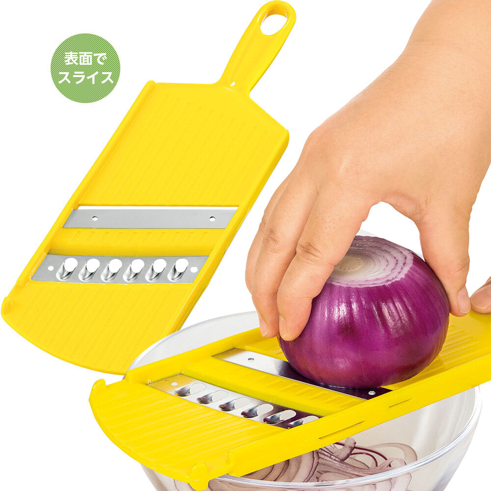 Shimomura Fullvege Onion Slicer and Chopper FV-661