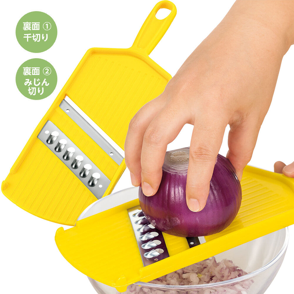 Shimomura Fullvege Onion Slicer and Chopper FV-661