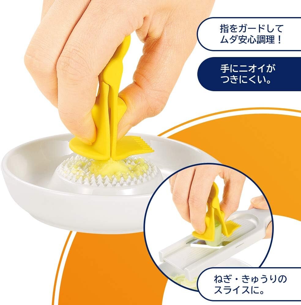 Shimomura Kararaku Condiment Grating Holder KR-605