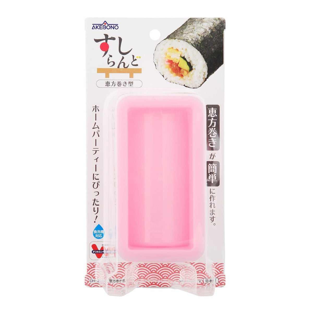 Akebono Sushi Land Ehomaki Sushi Roll Mold CH-2013