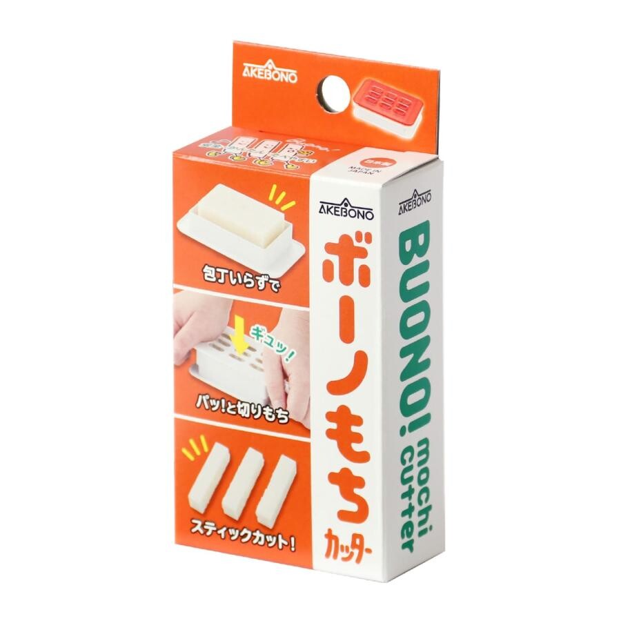 Akebono Bono Mochi Rice Cake Cutter CH-2108