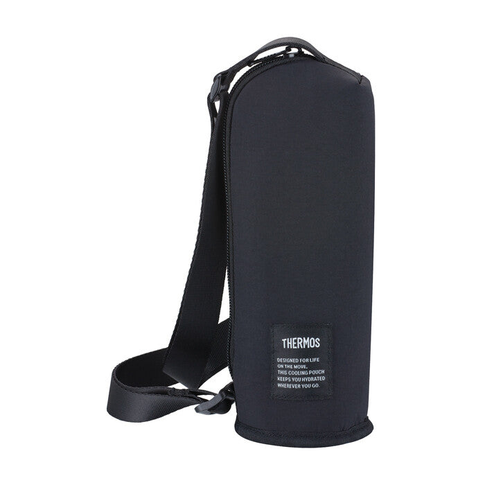 Thermos Insulated Water Bottle Pouch Black APQ-350