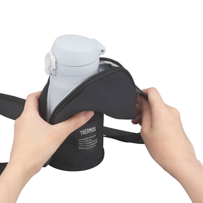 Thermos Insulated Water Bottle Pouch