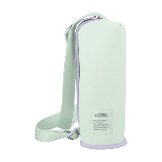 Thermos Insulated Water Bottle Pouch Mint APQ-350