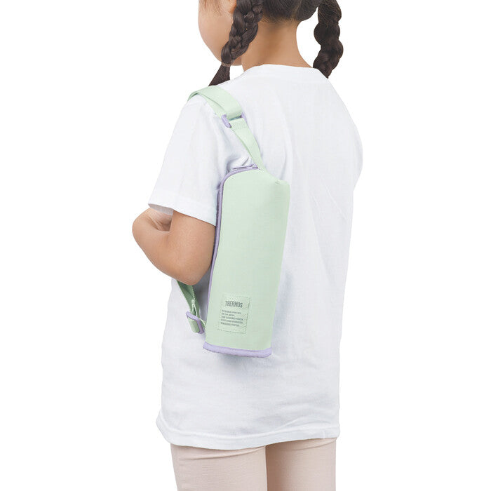 Thermos Insulated Water Bottle Pouch