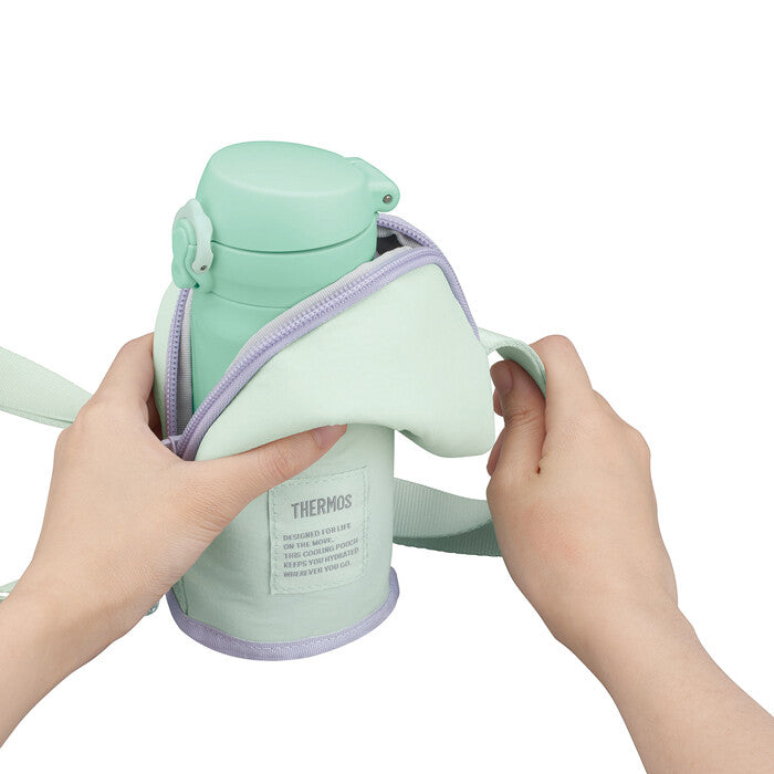 Thermos Insulated Water Bottle Pouch