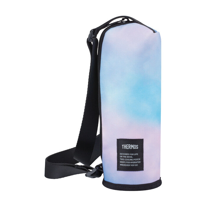 Thermos Insulated Water Bottle Pouch Purple APQ-350