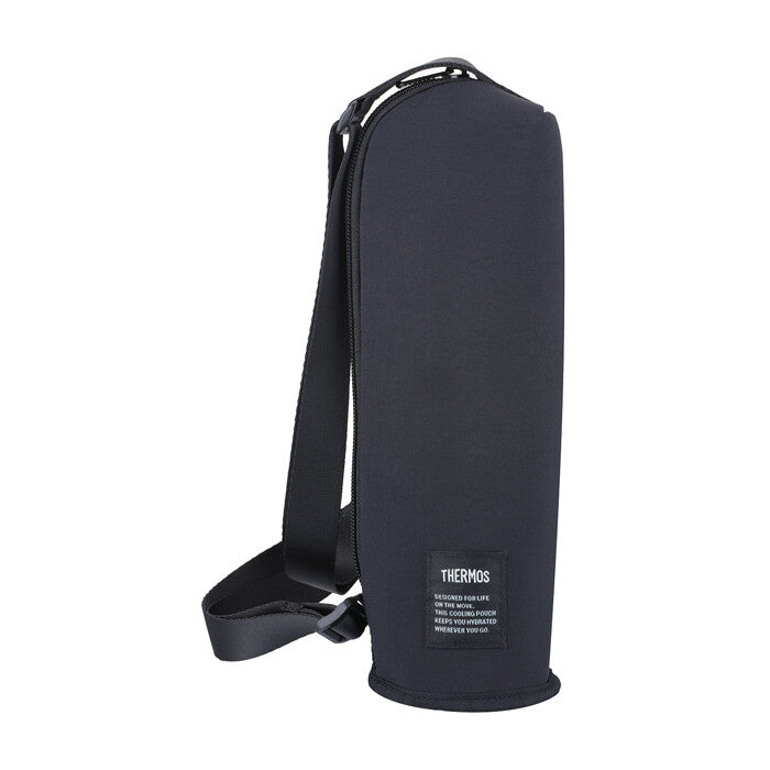 Thermos Insulated Water Bottle Pouch