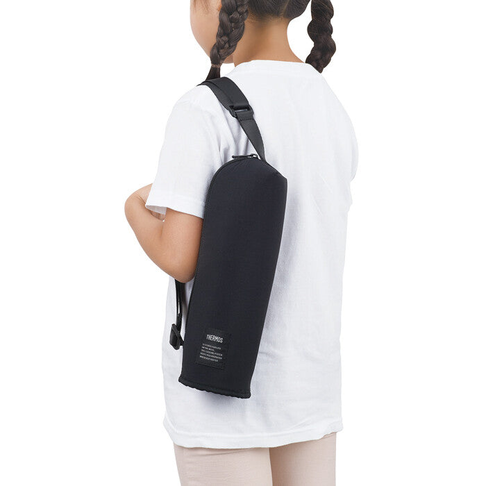 Thermos Insulated Water Bottle Pouch