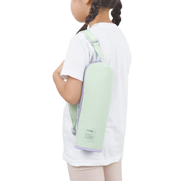 Thermos Insulated Water Bottle Pouch