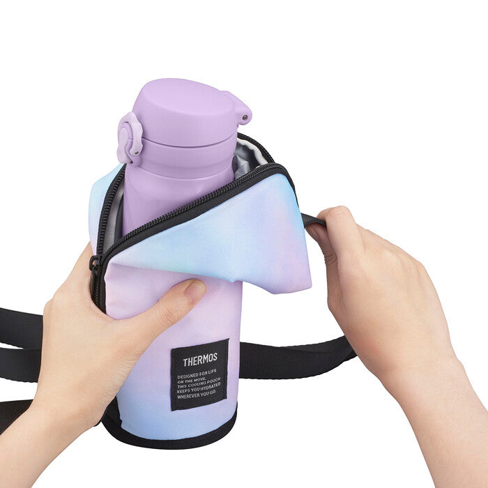 Thermos Insulated Water Bottle Pouch Purple APQ-500