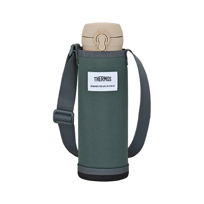 Thermos My Bottle Carrying Pouch