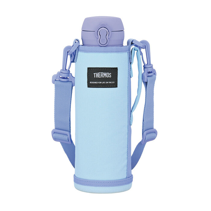 Thermos Water Bottle Carrying Pouch Light Blue APO-750