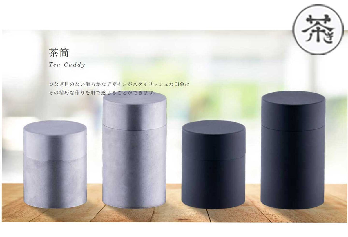 Miyazaki Seisakusho Chazutsu Tea Caddy Black Small CHA-8