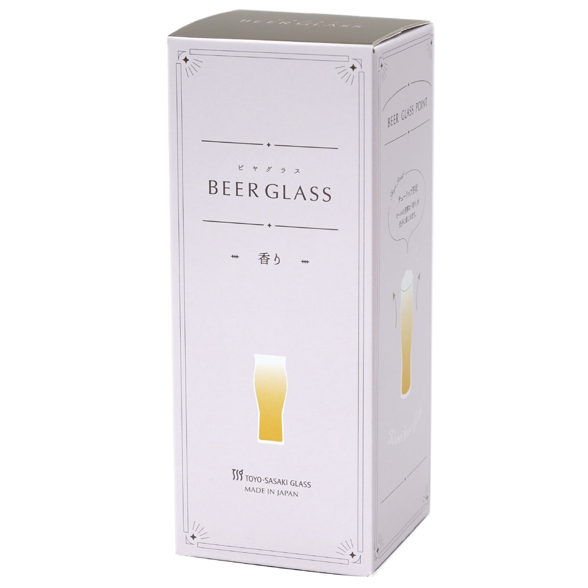 Toyo-Sasaki Glass Aroma Beer Glass