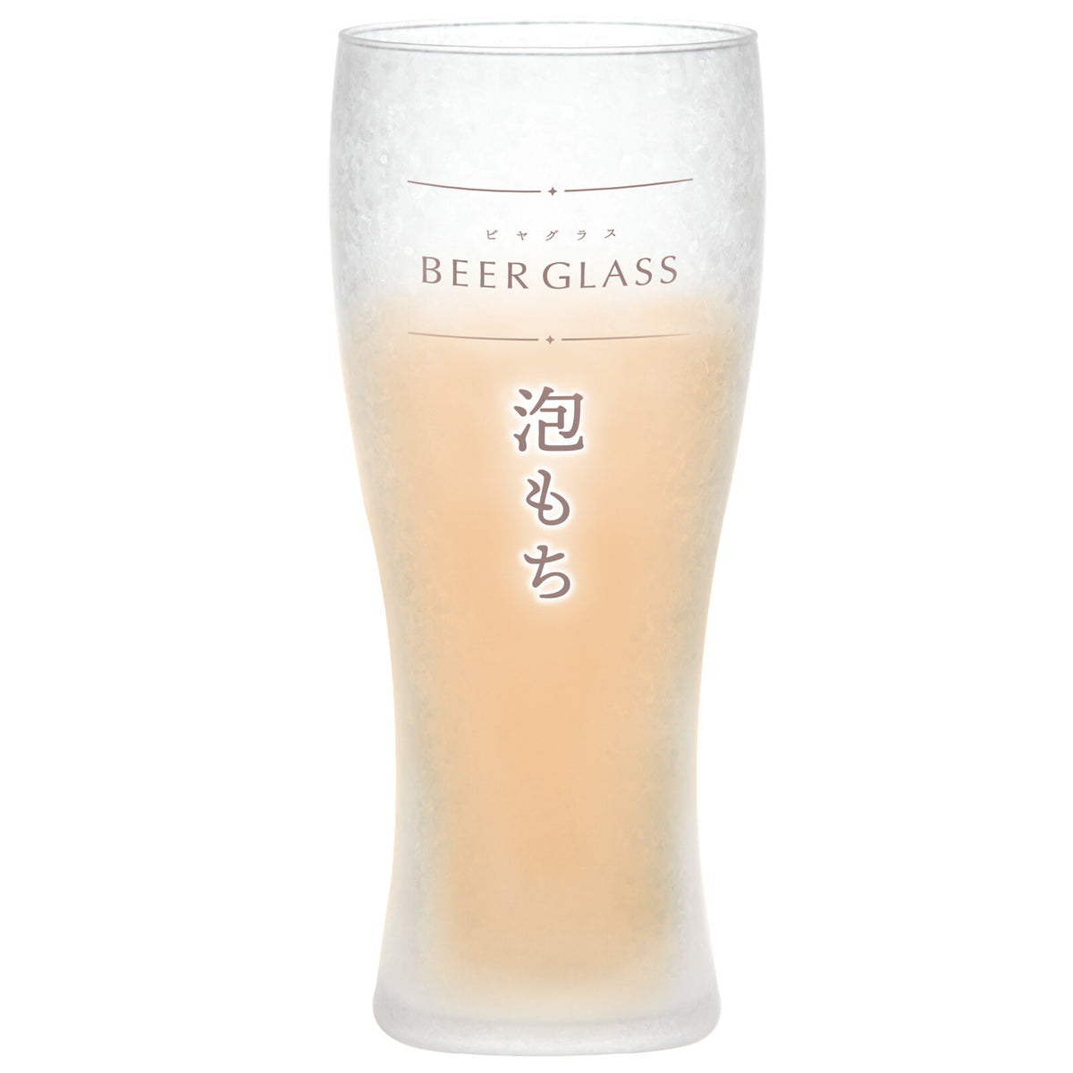 Toyo-Sasaki Glass Beer Glass Foam Retention