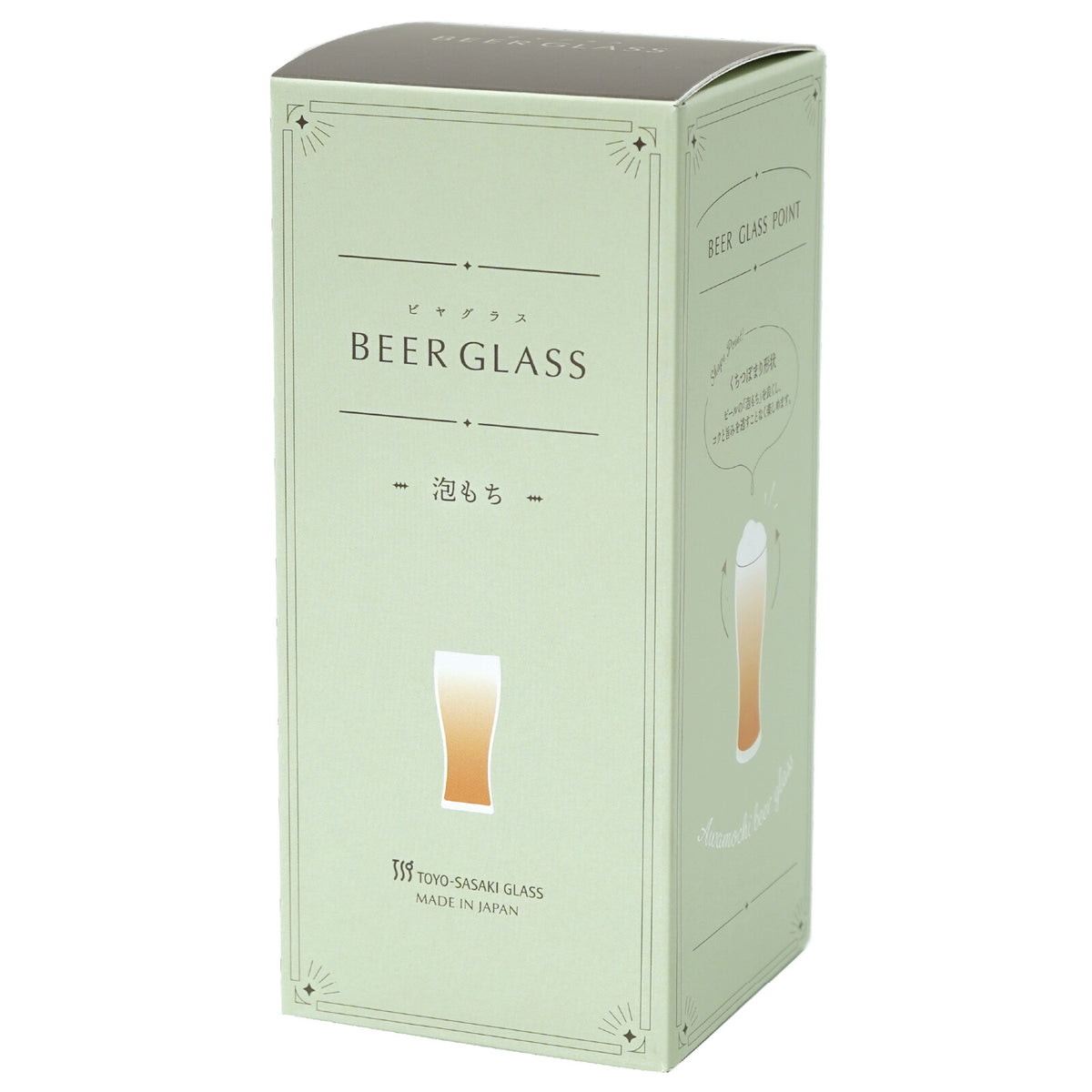 Toyo-Sasaki Glass Beer Glass Foam Retention