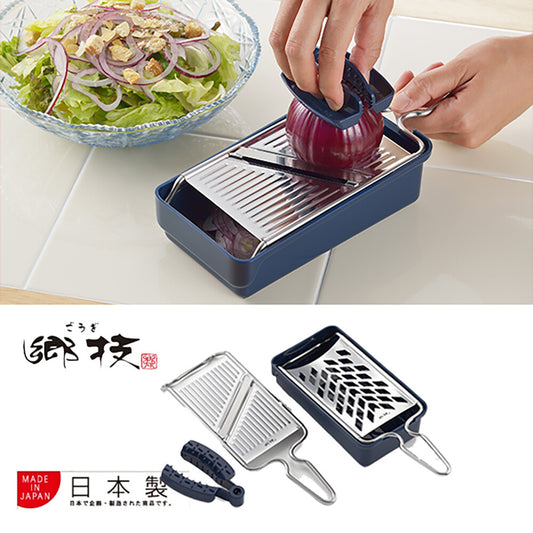 Gogi Stainless Steel Slicer and Grater Set