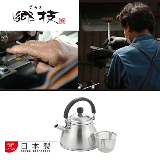 Gogi Stainless Steel Multi Mini Kettle 1.0L