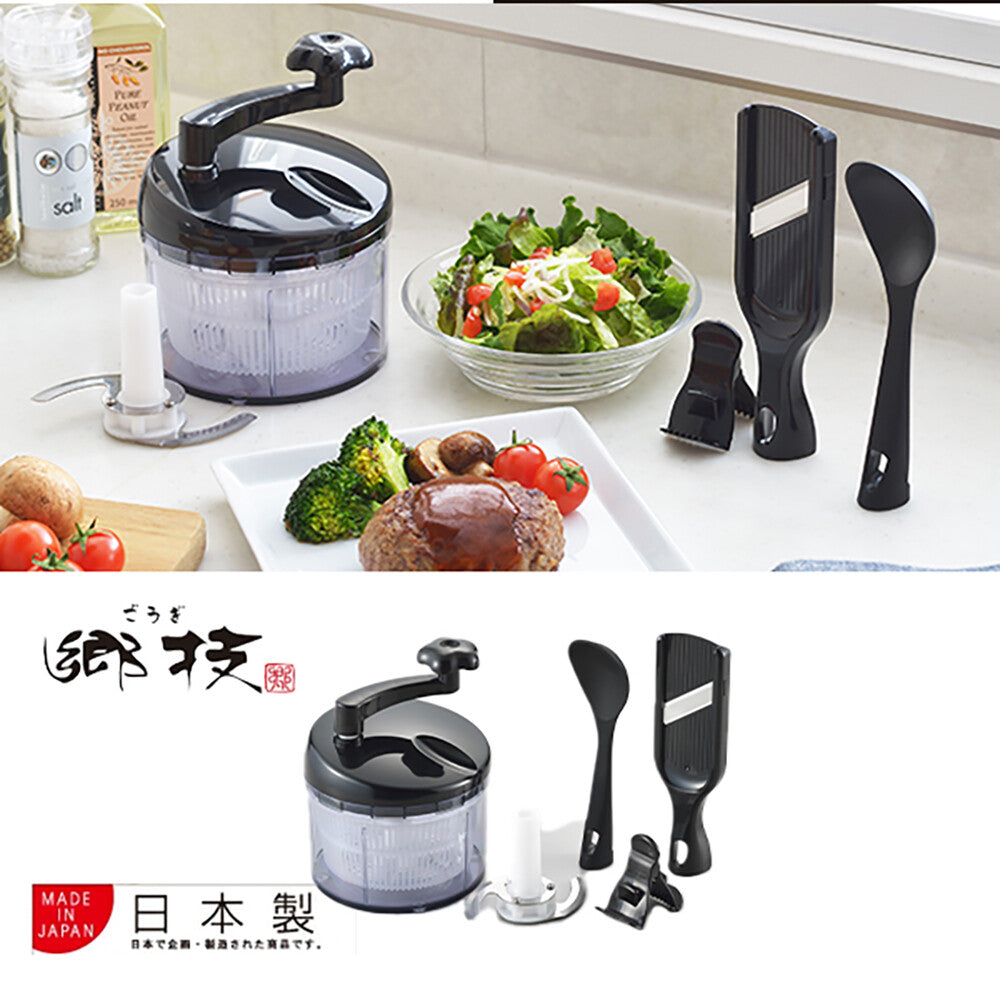 Gogi Mini Vegetable Slicer and Chopper Set
