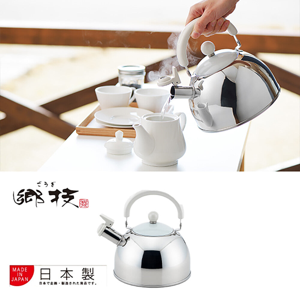 Gogi Stainless Steel Whistling Kettle 1.8L