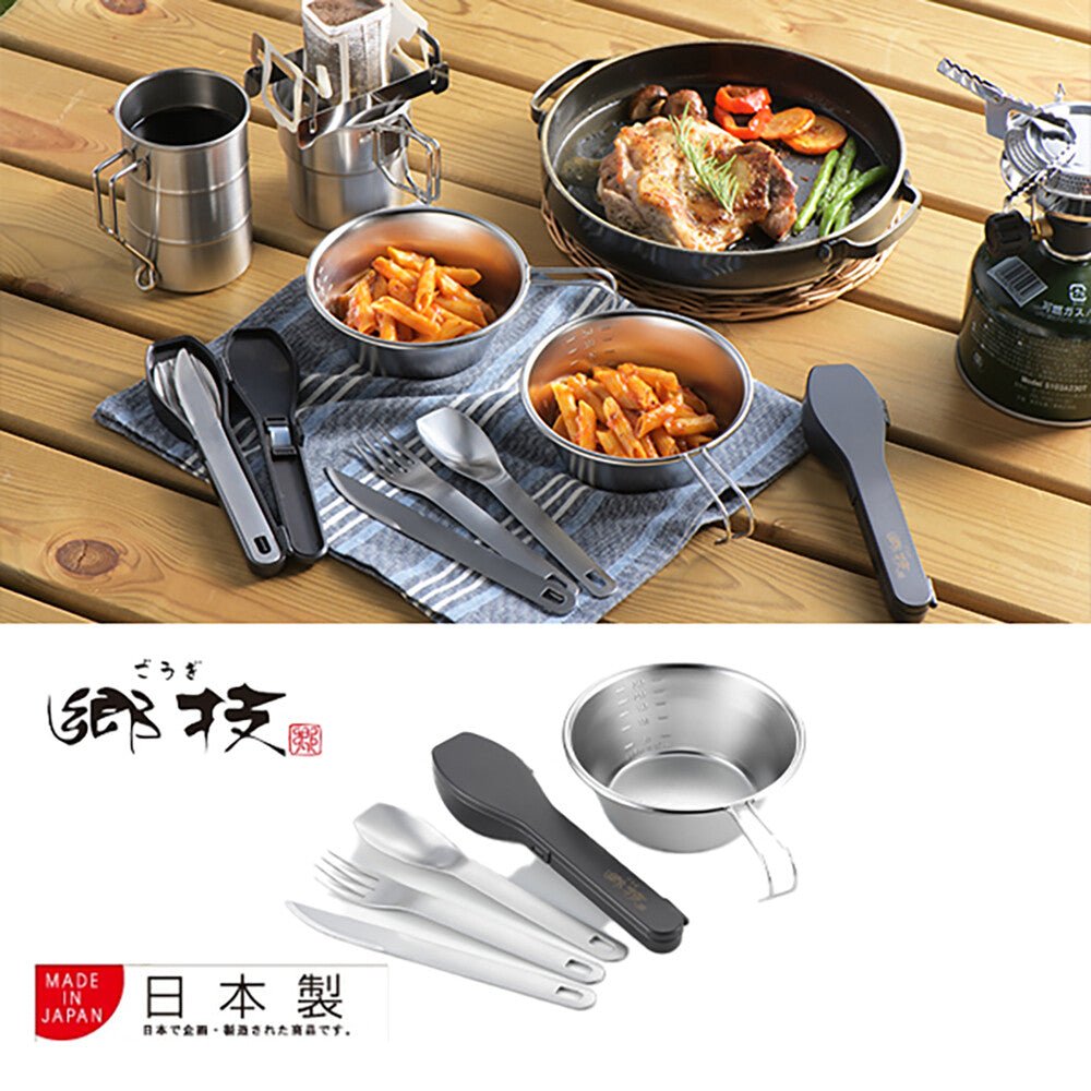 Gogi Stainless Steel Sierra Cup Set with Spoon Knife Fork for Outdoor Camping