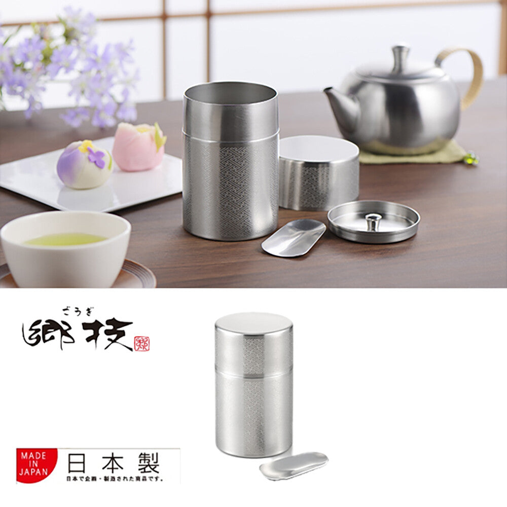 Gogi Stainless Steel Tea Caddy Large with Wooden Box
