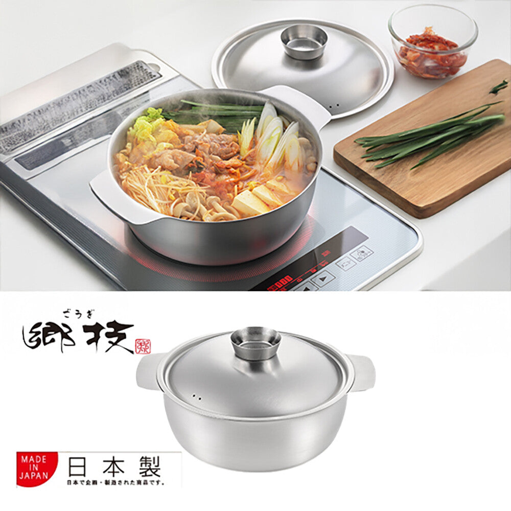 Gogi Oden Pot 22cm Stainless Steel IH Compatible