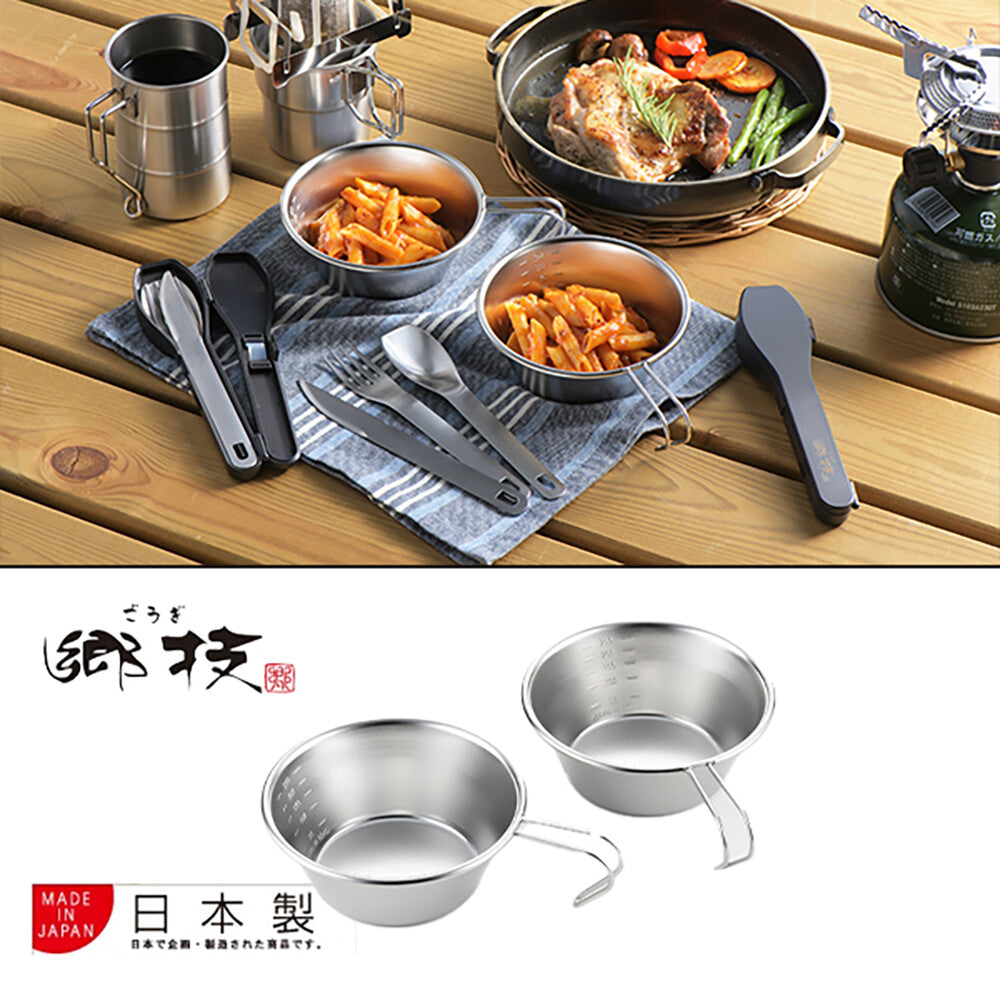 Gogi Stainless Steel Sierra Cup Set 2-Piece for Outdoor Camping