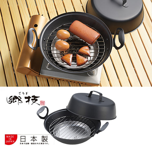 Gogi Iron Smoker 27cm for Outdoor Camping