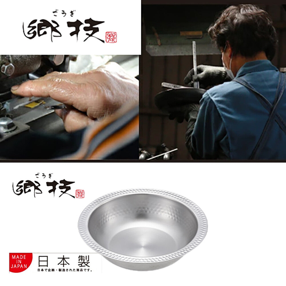 Gogi Stainless Steel Chirisuki Hot Pot 21cm for Gas and IH Stovetops